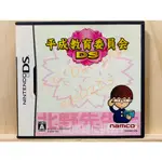 🌸老吉科🍀 日本任天堂日版正版 NDS DS 中古 遊戲片 平成教育委員會 DS 裸卡 卡帶 卡匣