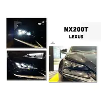 在飛比找蝦皮購物優惠-小傑-全新 LEXUS NX200 17 18 19 20 