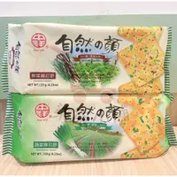 在飛比找蝦皮購物優惠-〔柒柒零食雜貨小鋪〕蘇打餅 中祥 自然的顏 蘇打餅 紫菜蘇打