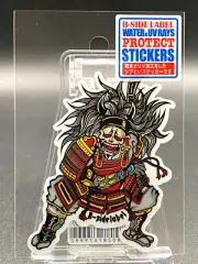 B-Side Label Sticker Original Daredevil warrior Water & UV protect