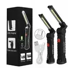 Magnetic Rechargeable COB LED RED Work Light Lamp Flashlight Folding Torch