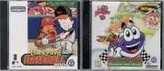 Putt Putt Enters The Race & Backyard Baseball 2001 Pc New XP 2 Fun Kid Games