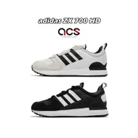 在飛比找蝦皮商城優惠-adidas 休閒鞋 ZX 700 HD 黑 白 麂皮 網布