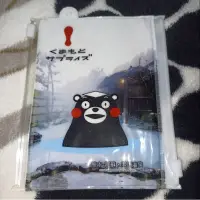 在飛比找蝦皮購物優惠-KUMAMON熊本熊x711雙面夾鏈袋