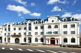 金玉灣賓館(大連旅順大學城店)Jinyuwan Hotel (Dalian Lvshun University Town)