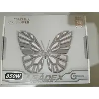 在飛比找蝦皮購物優惠-振華 LEADEX 850W 鈦金 SF-850F14HT 