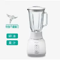 在飛比找蝦皮購物優惠-【大邁家電】Panasonic國際牌 MX-GX1551 果