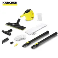 在飛比找HOTAI購優惠-【Karcher 凱馳】家用型快拆式蒸氣清洗機 SC1 EA