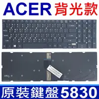 在飛比找樂天市場購物網優惠-ACER 5830 背光款 全新 繁體中文 鍵盤 Aspir