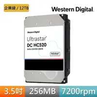 在飛比找momo購物網優惠-【WD 威騰】Ultrastar DC HC520 12TB