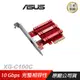 ASUS華碩 XG-C100C V2 有線網卡/10G Base-T PCIe/網卡/網路卡