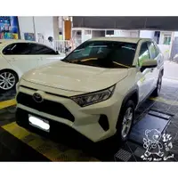 在飛比找蝦皮購物優惠-銳訓汽車配件精品-台南麻豆店 Toyota Rav4 安裝 