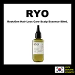 [RYO] ROOT:GEN 脫髮護理頭皮精華 80ML - 來自韓國