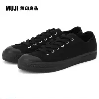 在飛比找蝦皮購物優惠-無印良品 MUJI 帆布鞋 全黑 二手