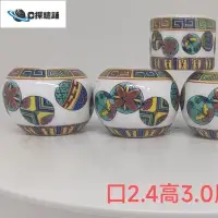 在飛比找Yahoo!奇摩拍賣優惠-現貨熱銷-景德鎮徐記陶瓷鳥食罐九彩球五件套用于紅子貝子黃雀鳥