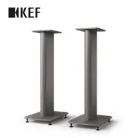 在飛比找momo購物網優惠-【KEF】S2 Floor Stand 落地式腳架 鈦灰(鍵