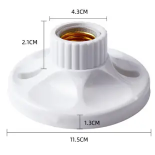 E27圓形燈座 12cm 燈頭 引掛燈座 吸頂燈座 銅柱 LED燈泡 螺旋燈泡【6260】