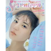 在飛比找樂天市場購物網優惠-Seventeen 7月號2021附小菜緒小卡