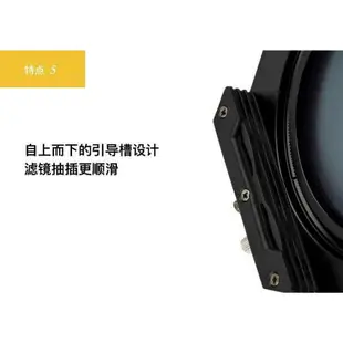 【eYe攝影】耐司 NISI V6 CPL 濾鏡支架 100mm 套裝 偏光鏡 67 72 77 82mm 方形濾鏡托架