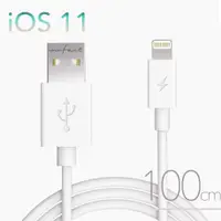 在飛比找蝦皮商城優惠-innfact - 【Mfi】Apple Lightning