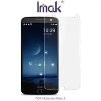 在飛比找樂天市場購物網優惠-強尼拍賣~IMAK Motorola Moto Z 軟性防爆