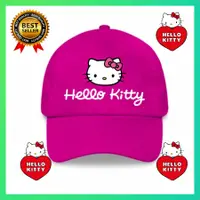 在飛比找蝦皮購物優惠-Hello kitty 帽子孩子 Hellokitty 兒童