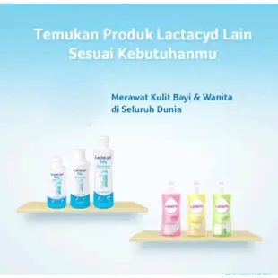 Lactacyd 嬰兒液體 250ml/150ml/60ml 女性潔面乳