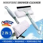 2 In 1 Bathroom Shower Car Wash Cleaner Window Mirror Glass Squeegee Microfibre
