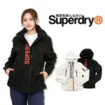 衝評 極度乾燥 女外套  冬季新款 鋪棉 防水拉鍊 SUPERDRY 連帽 外套 雙拉鍊 防風外套 #9304