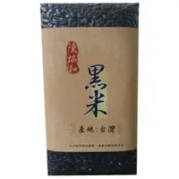 在飛比找i郵購優惠-『陳協和池上米』黑米(600g) 黑米(600g)