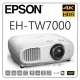 EPSON EH-TW7000 4K HDR 投影機