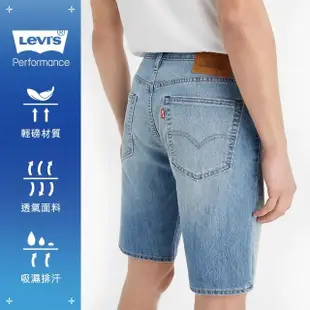 【LEVIS 官方旗艦】男款 上寬下窄 405涼感牛仔短褲 / 輕藍染水洗刷白 / 彈性布料 熱賣單品 39864-0108