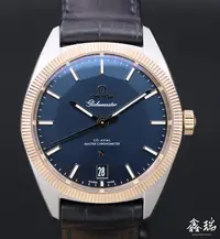 在飛比找Yahoo!奇摩拍賣優惠-【鑫瑞鐘錶】Omega 歐米茄 Globemaster 13