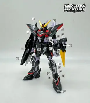 【鋼普拉】現貨 大林水貼 螢光版 鋼彈SEED HG 1/144 R04 BLITZ GUNDAM 電擊鋼彈 閃擊鋼彈