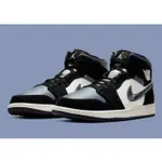 【S.M.P】NIKE JORDAN 1 MID AJ1 “SATIN” 黑銀 伯爵絲綢 男鞋 852542-011