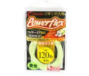 Owner PFW-01 Power Flex Assist Rope with Inner Core Size 120lb (5406)