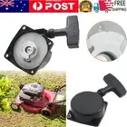 60mm TH34 Brush Cutter Grass Trimmer Recoil-Pull Start Starter Lawnmower
