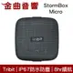 Tribit StormBox Micro 黑色 IP67 環繞音效 8hr續航 可攜式 藍牙 喇叭 | 金曲音響