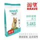 【KRAVE渴望】無穀海陸龍蝦犬5.4kg-犬糧、狗飼料