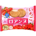 【蝦皮特選】北日本BOURBON 草莓風味法蘭酥 113.6G