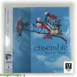 原裝正版大貫妙子 TAEKO ONUKI – ENSEMBLE J-POP黑膠LP日版全新原版KDNEG