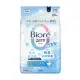 Biore Zero 爽身粉濕巾 涼感無香性 20入