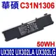 ASUS C31N1306 3芯 電池 UX302 UX302LA UX302LG (8.7折)