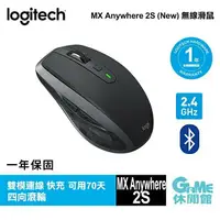 在飛比找樂天市場購物網優惠-【最高9%回饋 5000點】Logitech 羅技 MX A