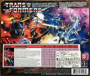 ☆勳寶玩具舖【現貨】變形金剛 G1 復刻版 HEROIC AUTOBOT 柯博文 擎天柱 OPTIMUS PRIME