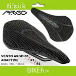 FIZIK VENTO ARGO 3D列印公路車座墊 00/ R1/ R3 坐墊 椅墊登山車 > BIKEFUN拜訪單車