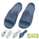 【ATTA】LIQ立擴鞋-(深藍/水藍) ATTA/雙重釋壓/百萬募資/好評熱銷/無毒安心/動態調節/凝膠釋壓/盒裝