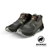 在飛比找PChome24h購物優惠-【Mammut 長毛象】Sertig II Mid GTX 