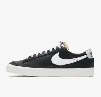 在飛比找Yahoo!奇摩拍賣優惠-Nike Blazer Low 77 Vintage 黑底白