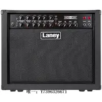 在飛比找Yahoo!奇摩拍賣優惠-詩佳影音蘭尼 Laney 電子管 IRT 30 112吉他 